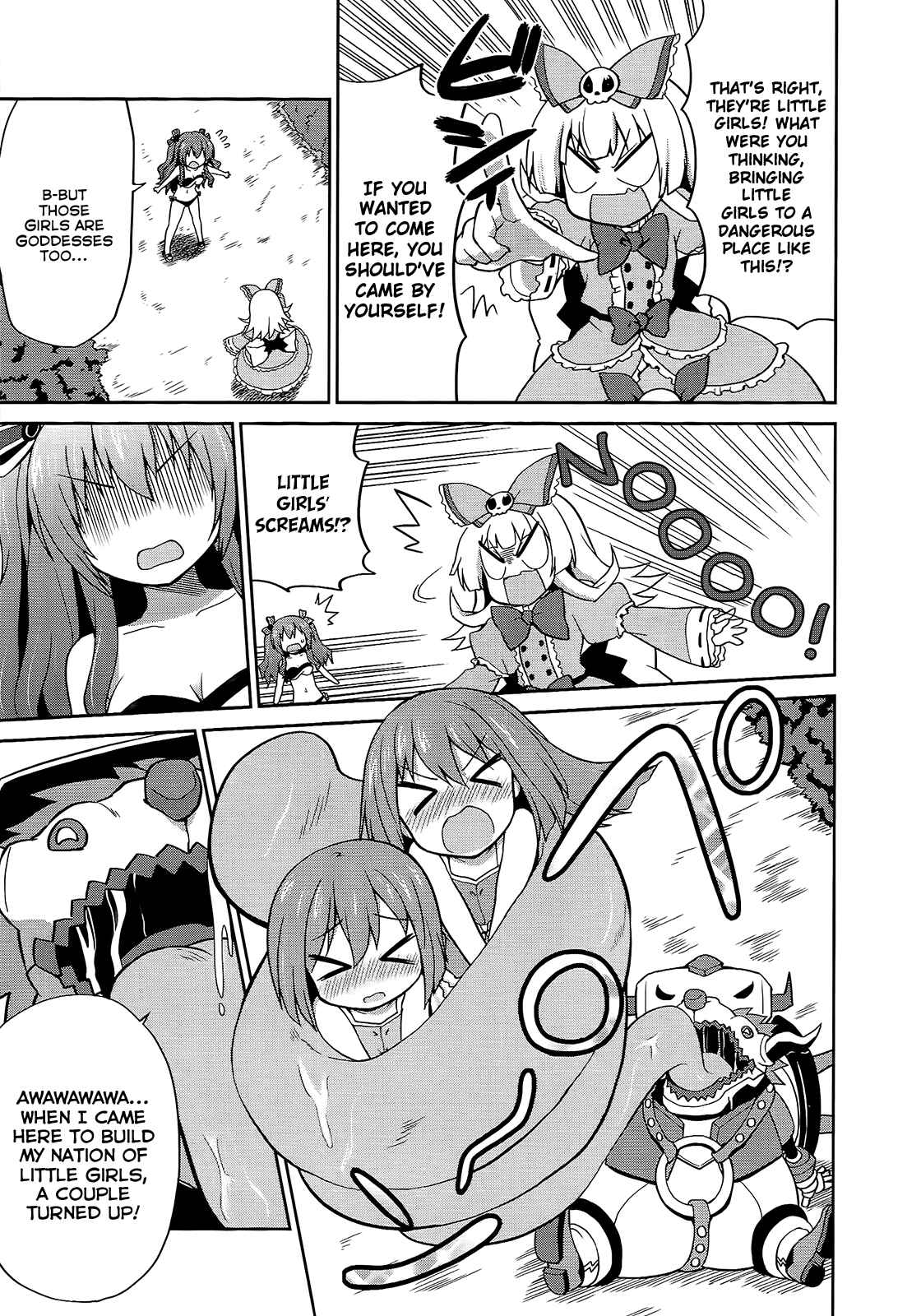 Page 9 Chapter 10 Hyperdimension Neptunia: The Animation - (DNA Comic Anthology)