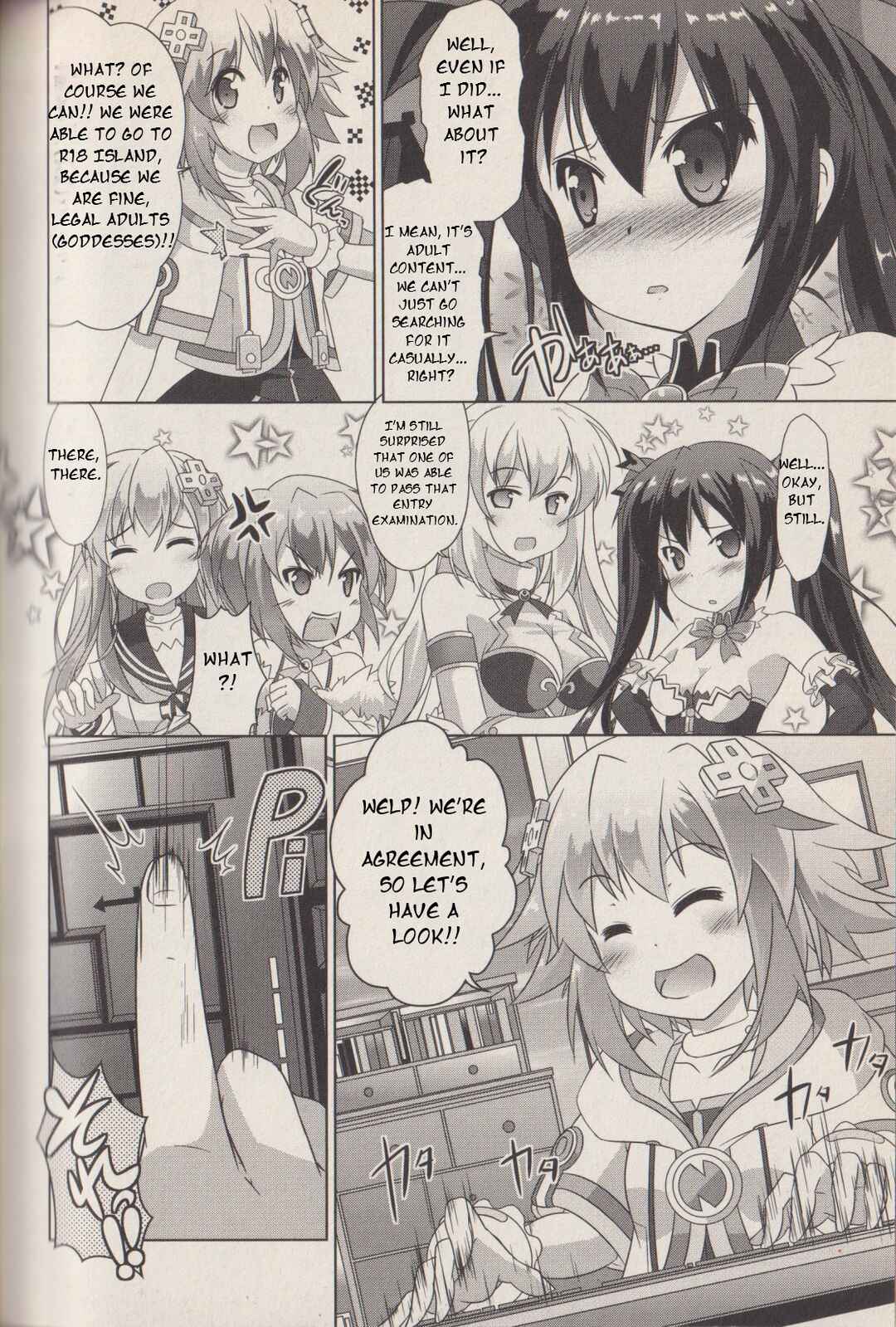 Page 3 Chapter 12 Hyperdimension Neptunia: The Animation - (DNA Comic Anthology)