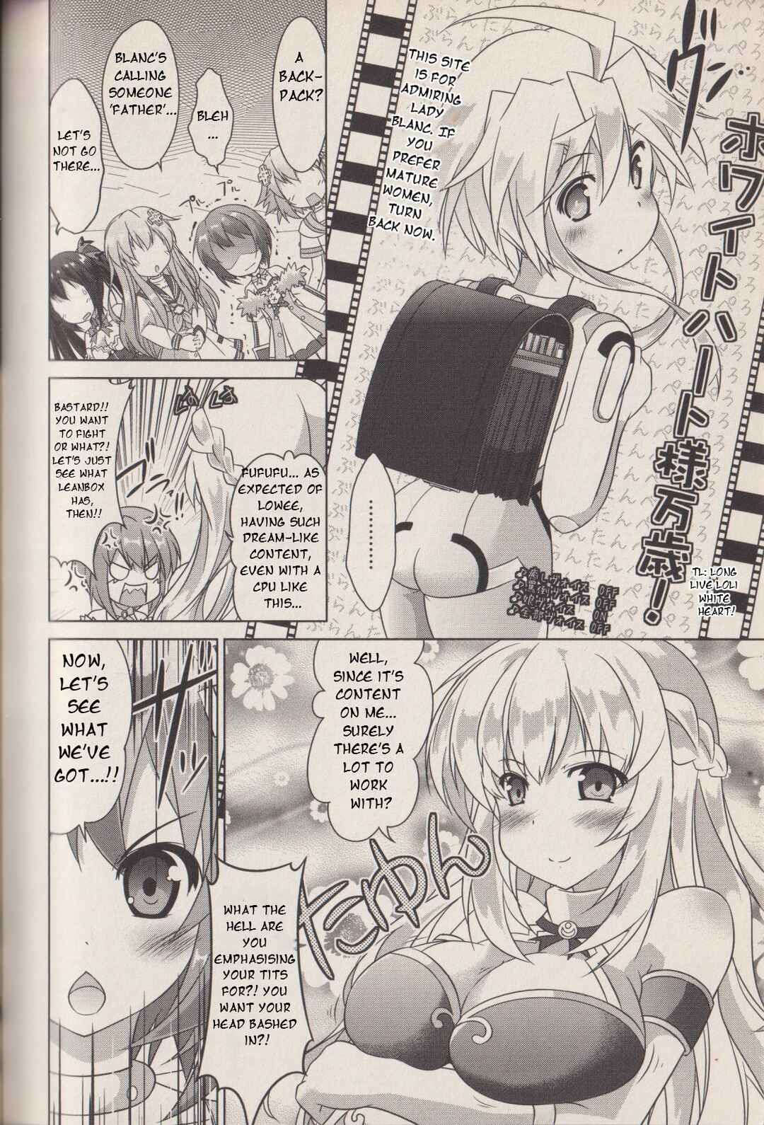 Page 7 Chapter 12 Hyperdimension Neptunia: The Animation - (DNA Comic Anthology)