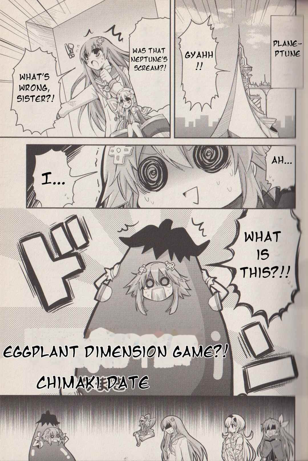 Page 2 Chapter 4 Hyperdimension Neptunia: The Animation - (DNA Comic Anthology)