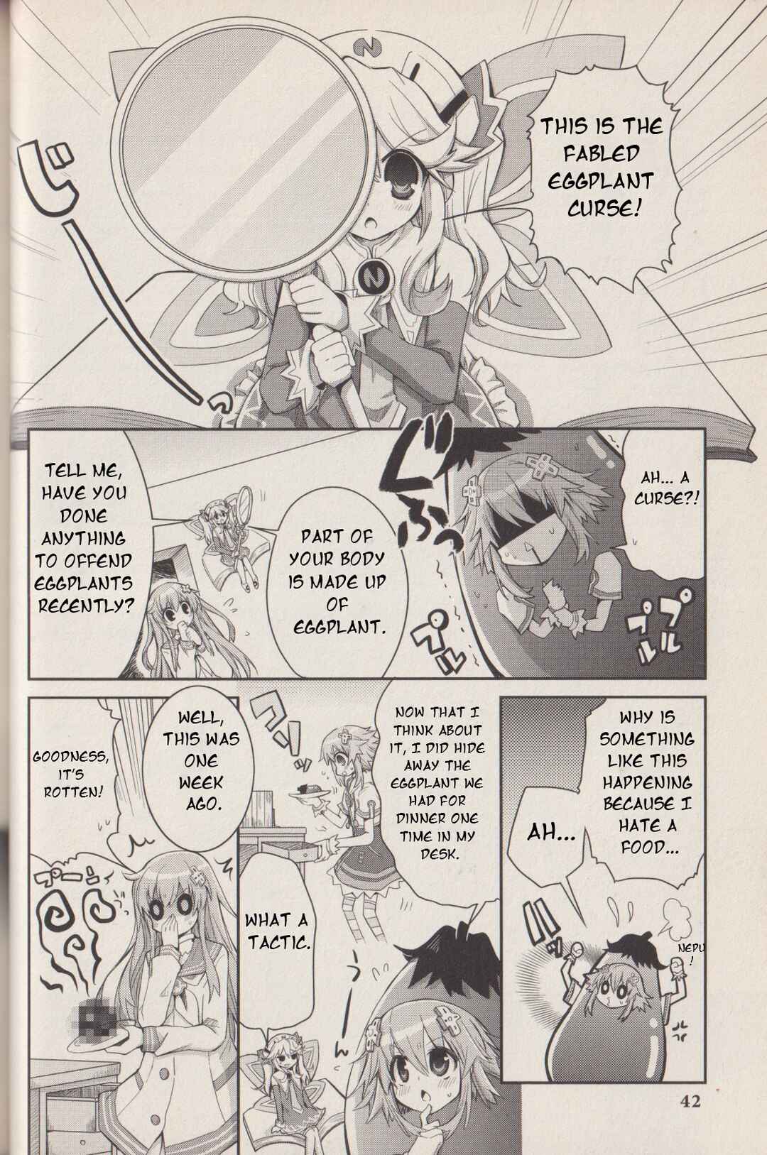 Page 3 Chapter 4 Hyperdimension Neptunia: The Animation - (DNA Comic Anthology)