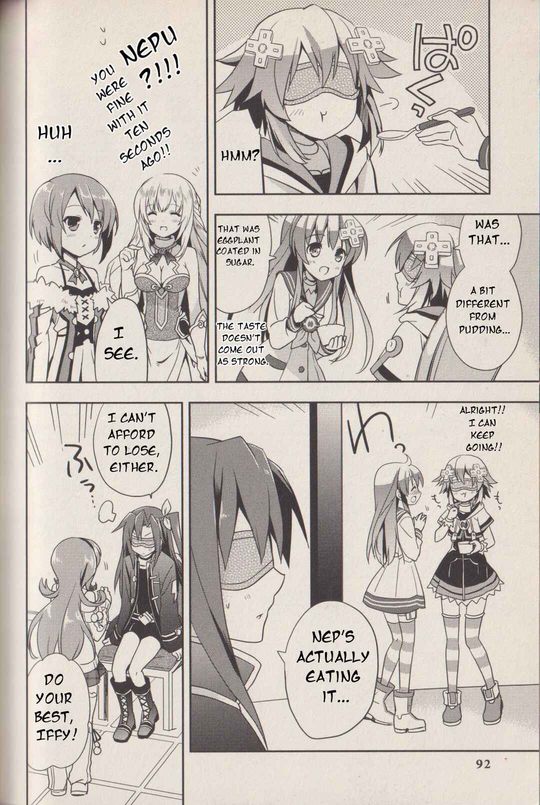 Page 5 Chapter 9 Hyperdimension Neptunia: The Animation - (DNA Comic Anthology)