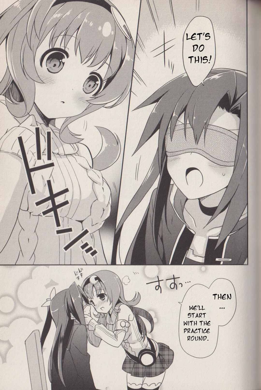 Page 6 Chapter 9 Hyperdimension Neptunia: The Animation - (DNA Comic Anthology)