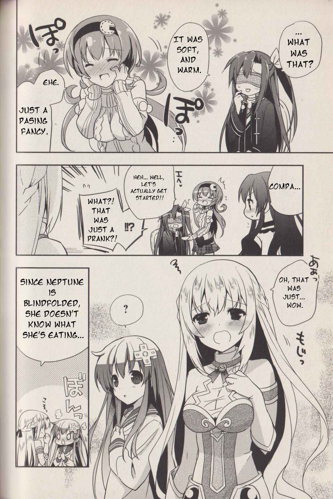 Page 7 Chapter 9 Hyperdimension Neptunia: The Animation - (DNA Comic Anthology)