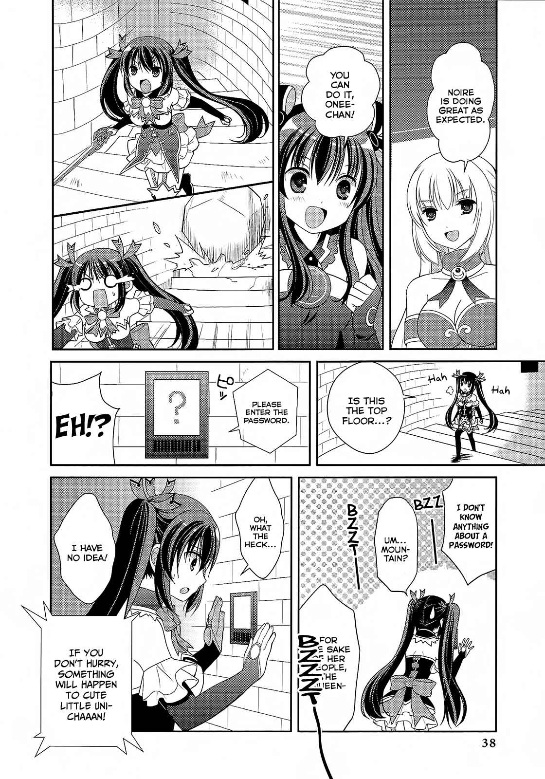 Page 10 Chapter 3 Hyperdimension Neptunia: The Animation - (DNA Comic Anthology)