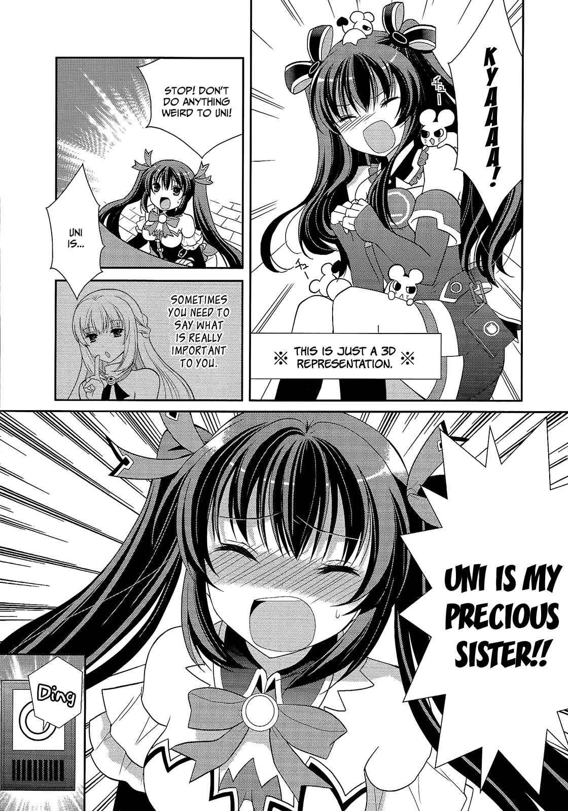 Page 11 Chapter 3 Hyperdimension Neptunia: The Animation - (DNA Comic Anthology)