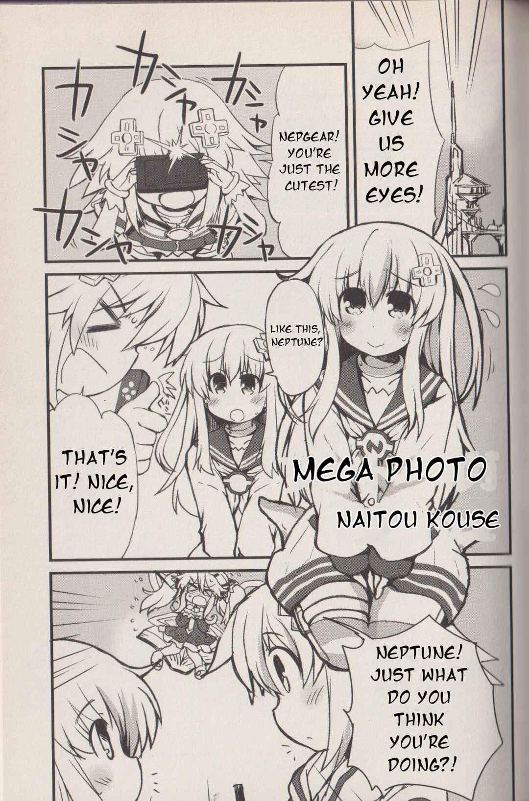 Page 2 Chapter 8 Hyperdimension Neptunia: The Animation - (DNA Comic Anthology)