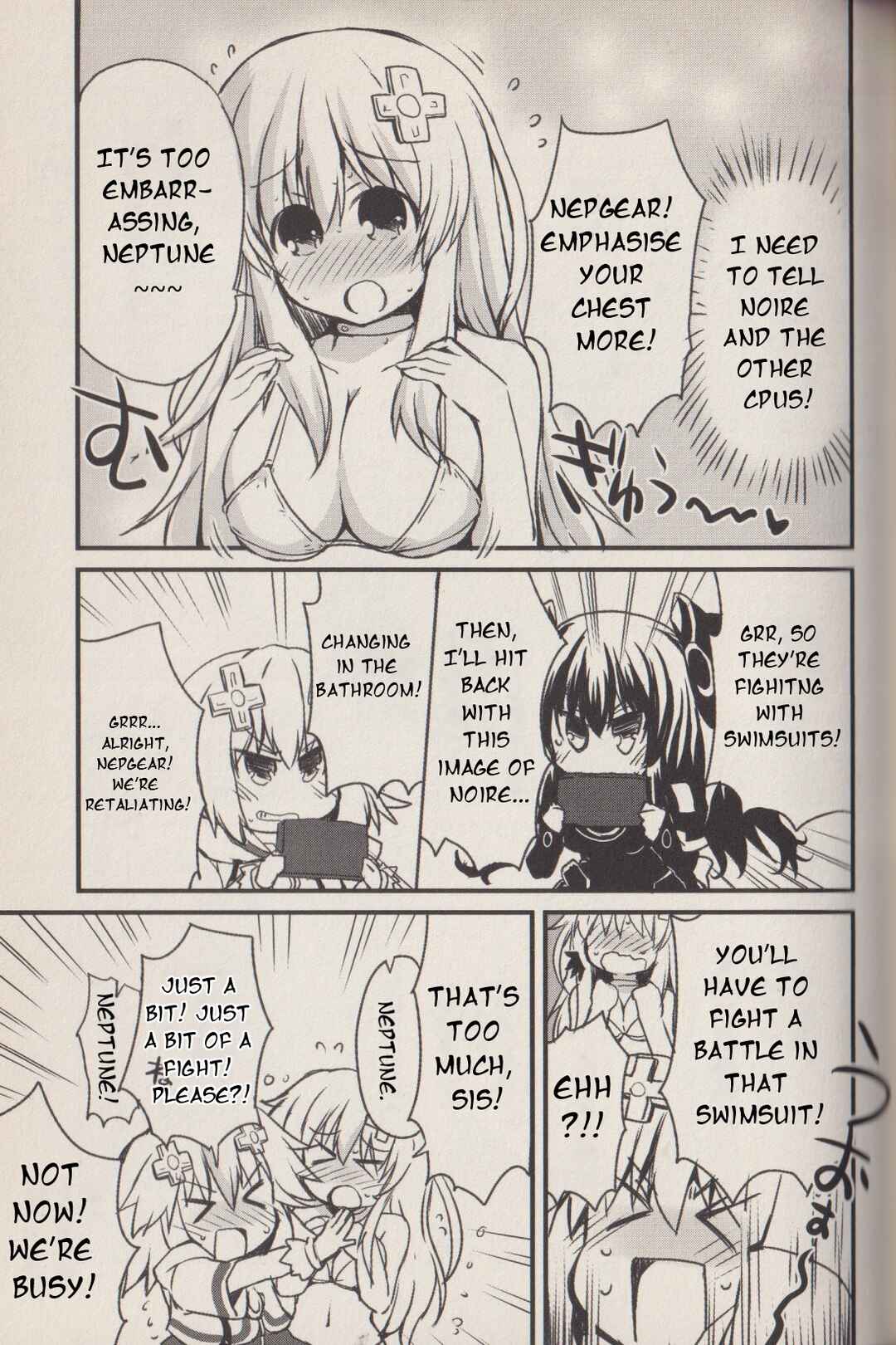 Page 8 Chapter 8 Hyperdimension Neptunia: The Animation - (DNA Comic Anthology)