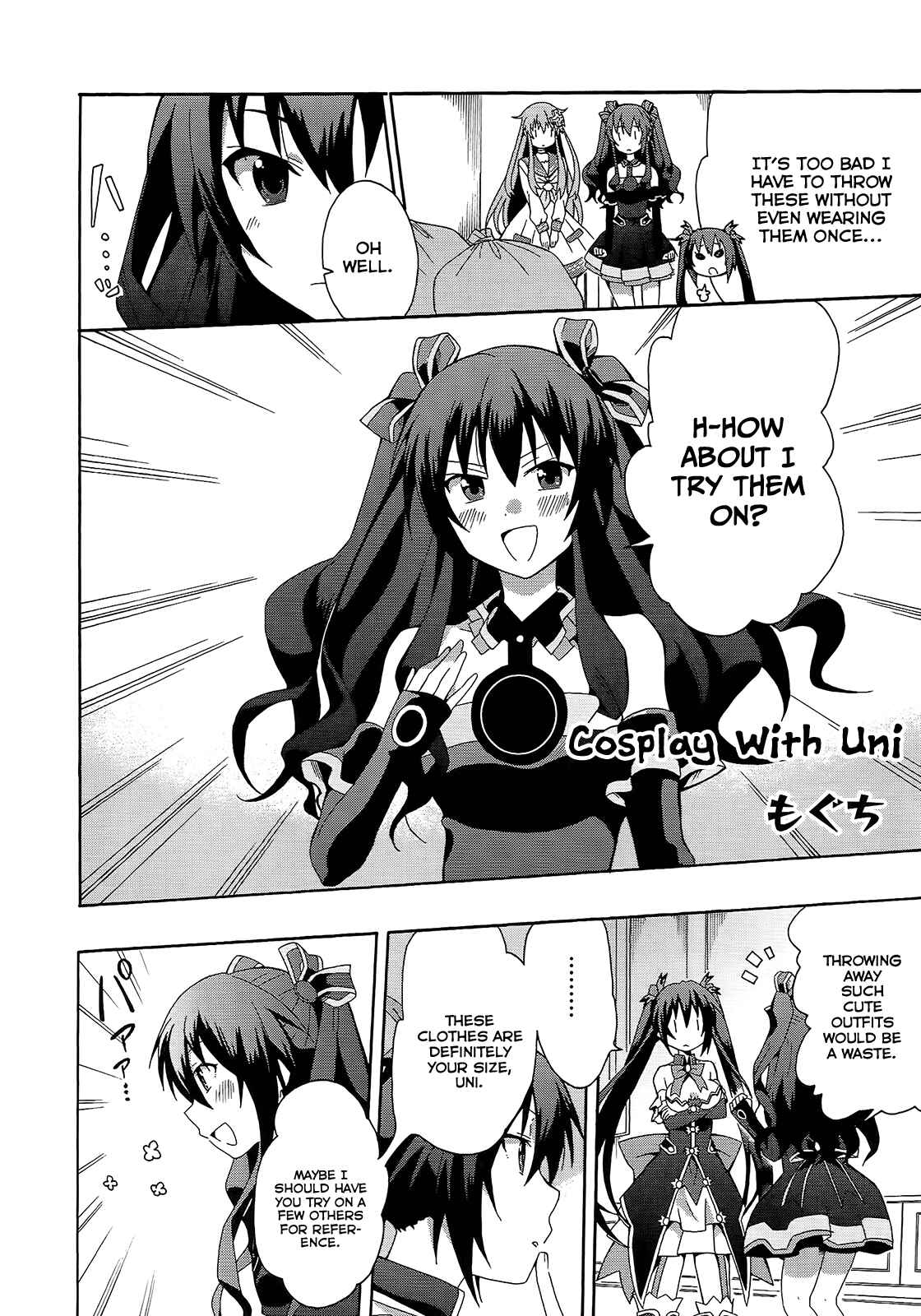 Page 2 Chapter 11 Hyperdimension Neptunia: The Animation - (DNA Comic Anthology)