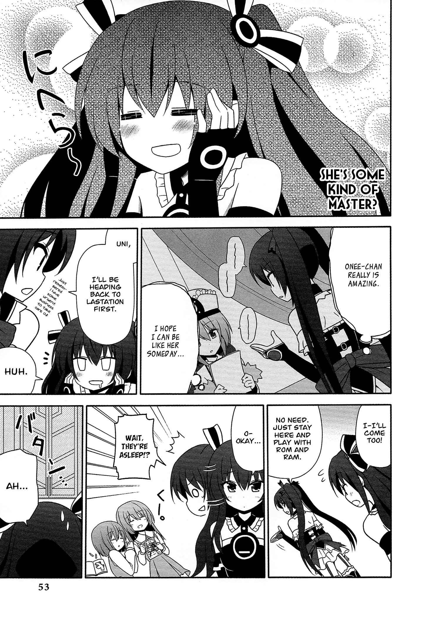Page 1 Chapter 5 Hyperdimension Neptunia: The Animation - (DNA Comic Anthology)