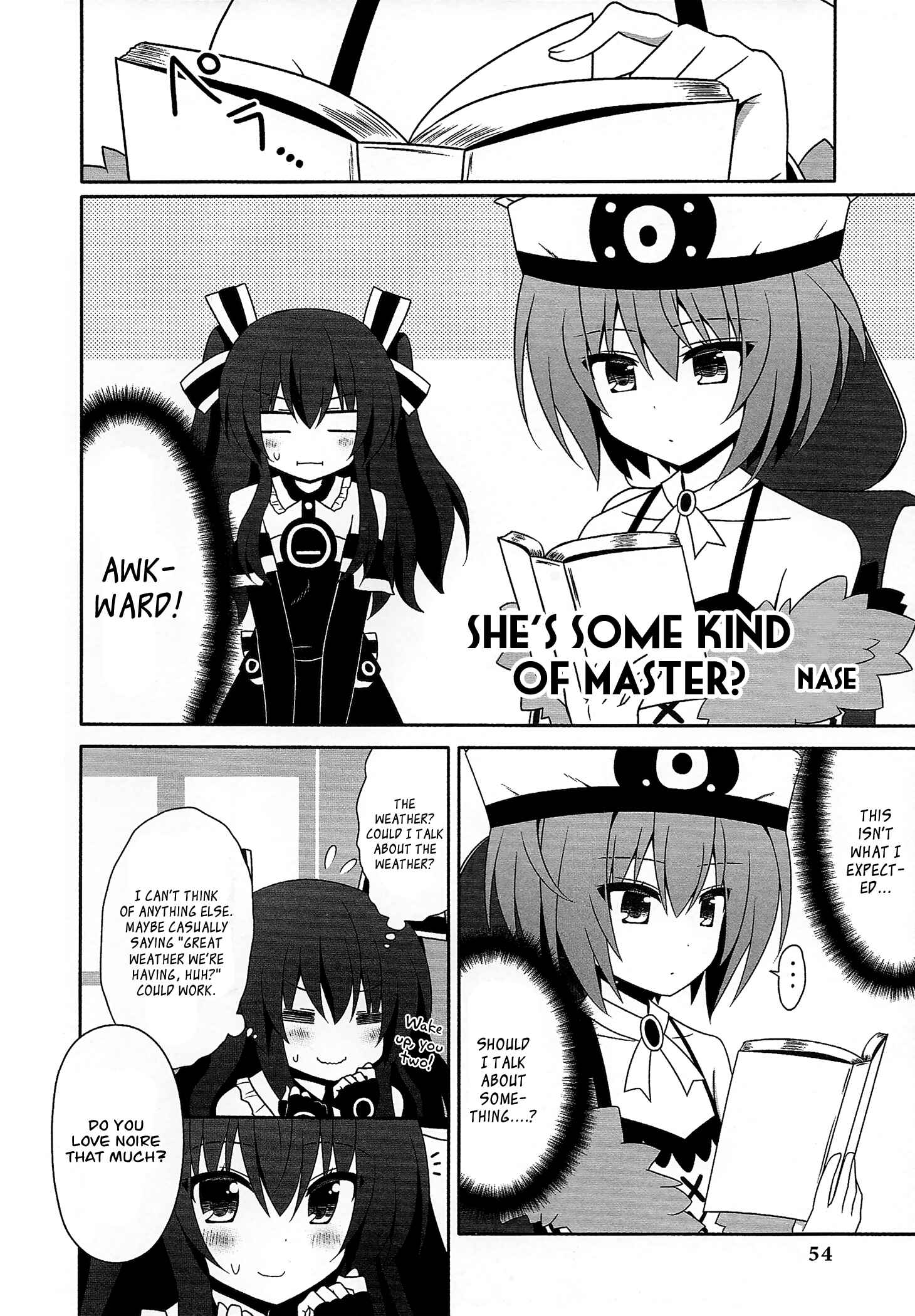 Page 2 Chapter 5 Hyperdimension Neptunia: The Animation - (DNA Comic Anthology)