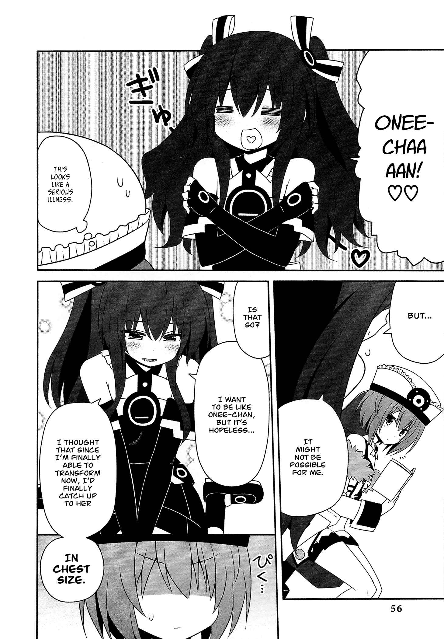 Page 4 Chapter 5 Hyperdimension Neptunia: The Animation - (DNA Comic Anthology)