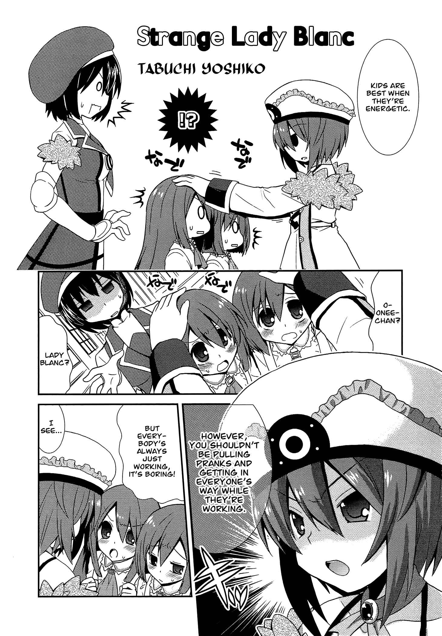 Page 2 Chapter 13 Hyperdimension Neptunia: The Animation - (DNA Comic Anthology)