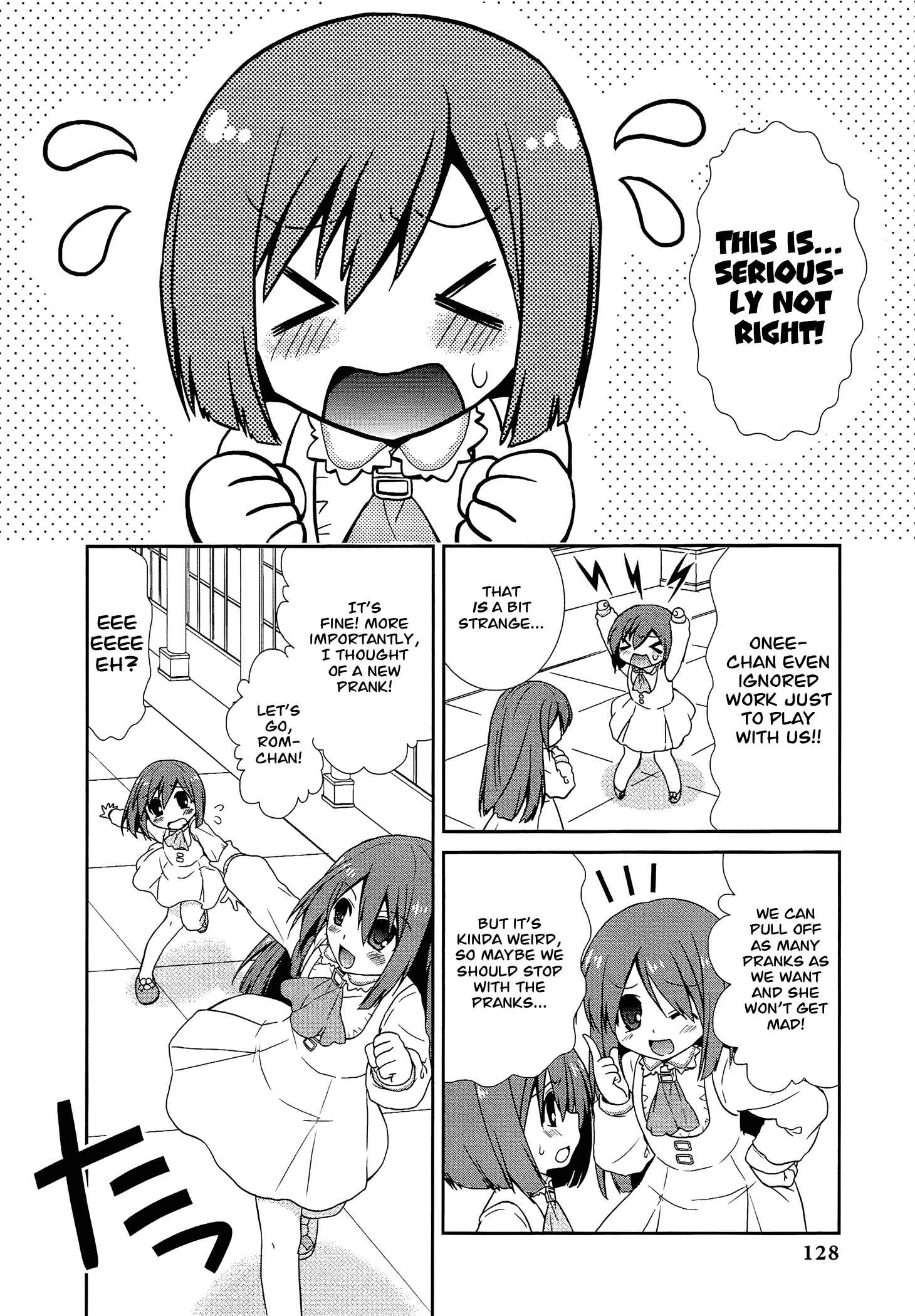 Page 4 Chapter 13 Hyperdimension Neptunia: The Animation - (DNA Comic Anthology)