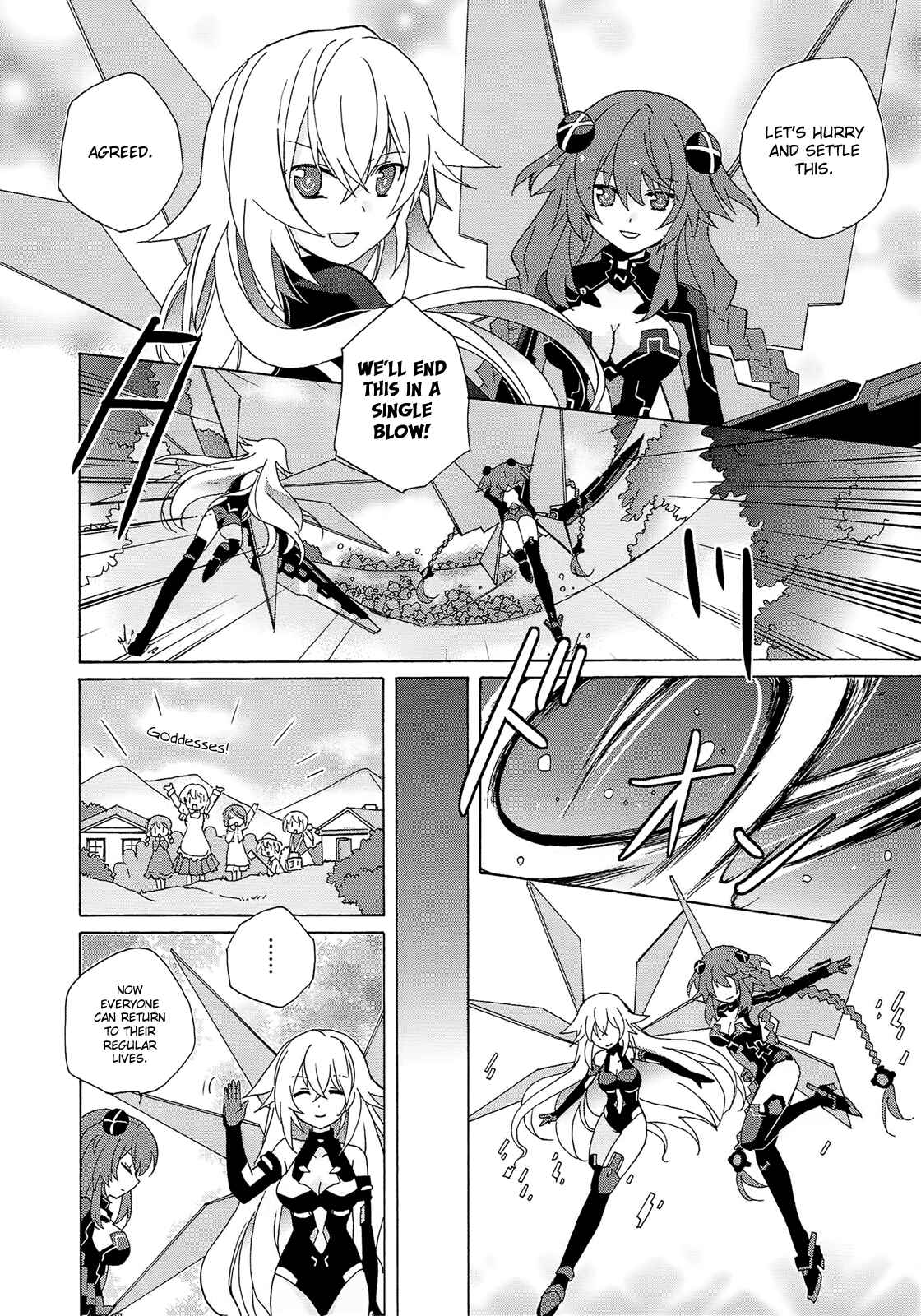 Page 10 Chapter 14 Hyperdimension Neptunia: The Animation - (DNA Comic Anthology)