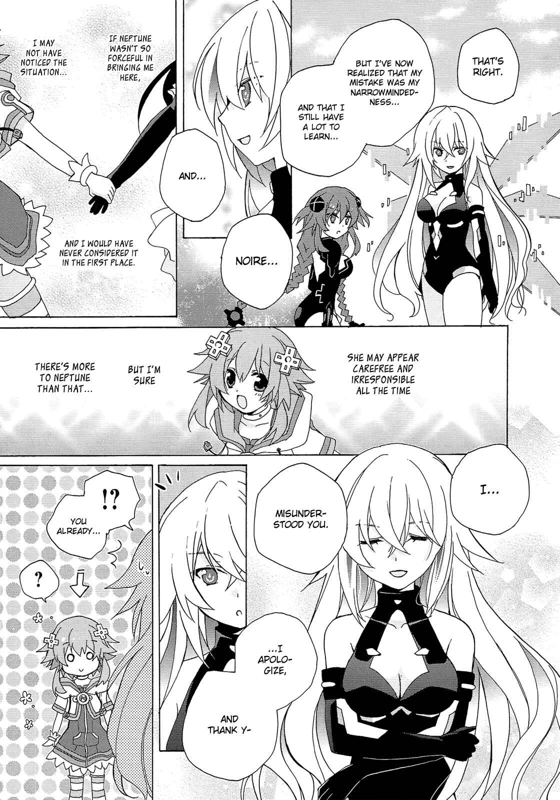 Page 11 Chapter 14 Hyperdimension Neptunia: The Animation - (DNA Comic Anthology)