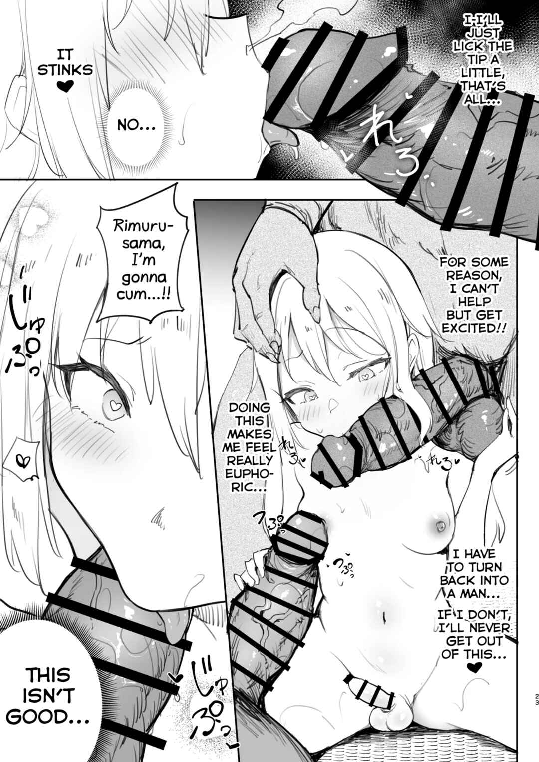 Page 22 Chapter Unknown_1258 Tensei Shitara Slime Datta Ken - Seitenkan Shitara Mesu Ochi Shita Ken (Doujinshi)