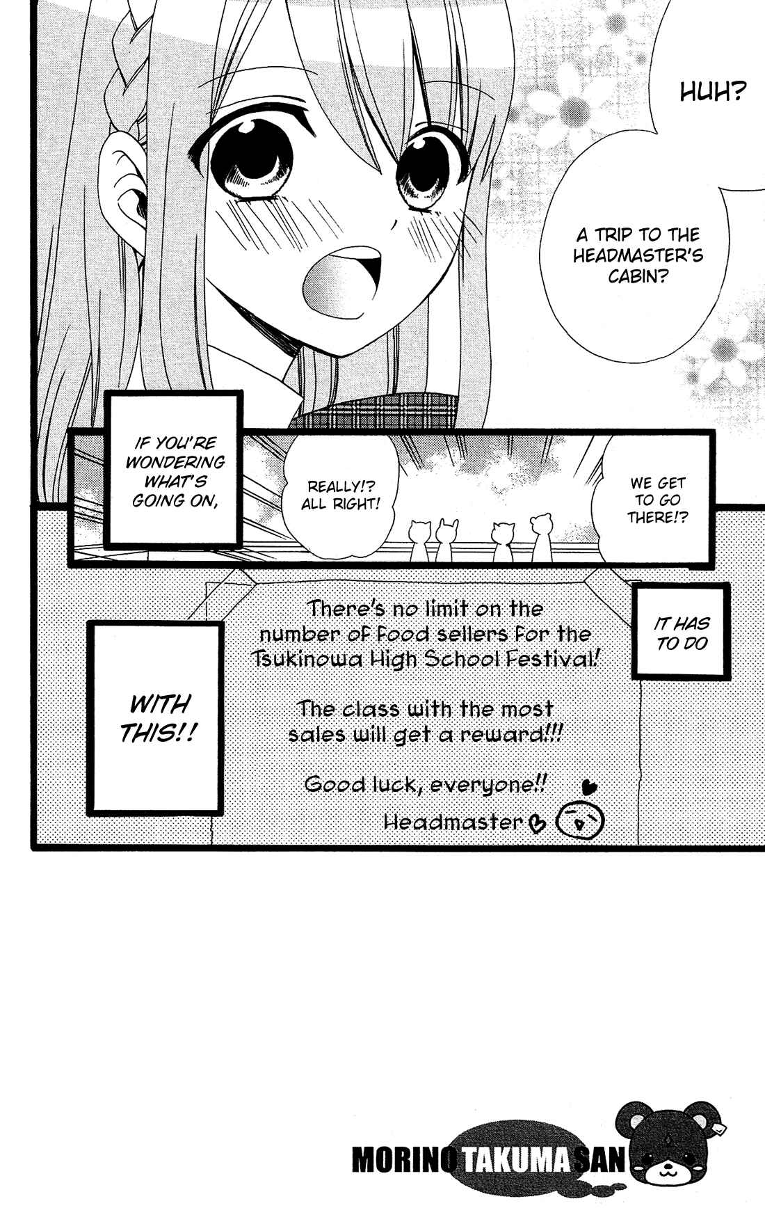 Page 3 Chapter 20 Mori no Takuma-san