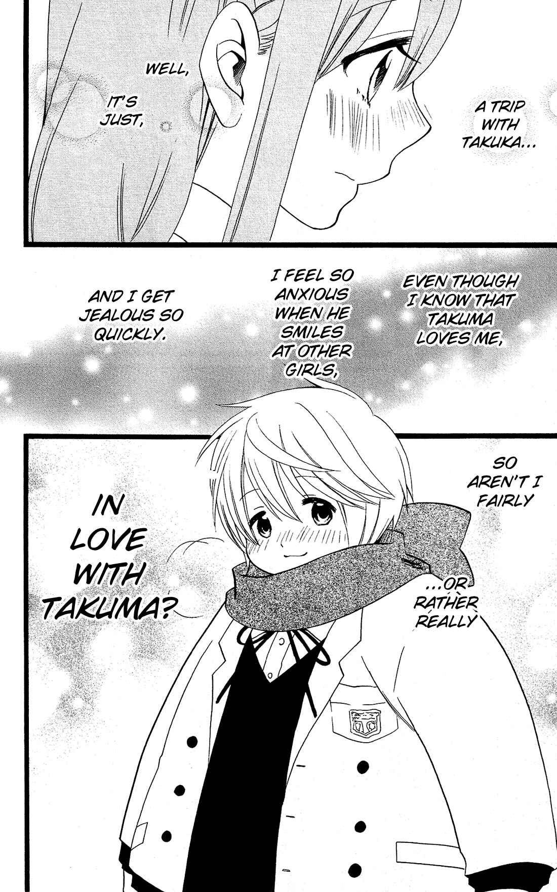 Page 5 Chapter 20 Mori no Takuma-san