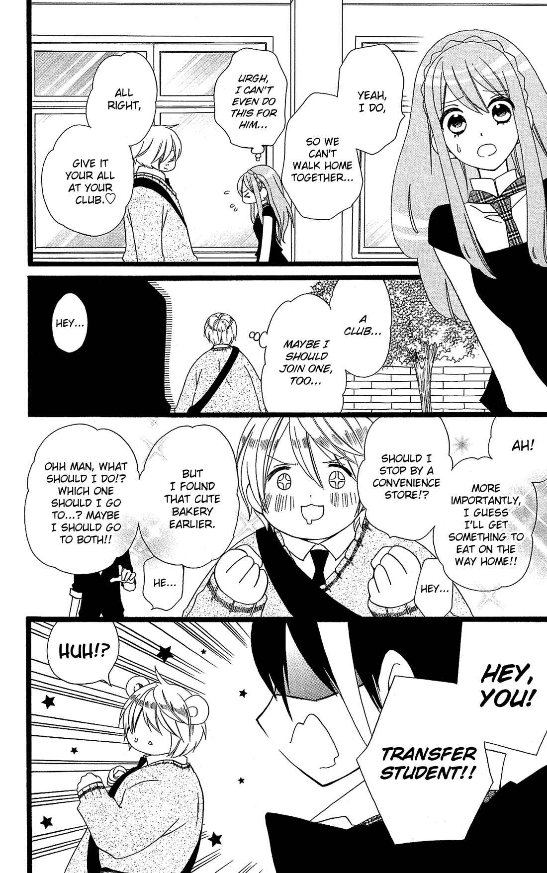 Page 11 Chapter 4 Mori no Takuma-san