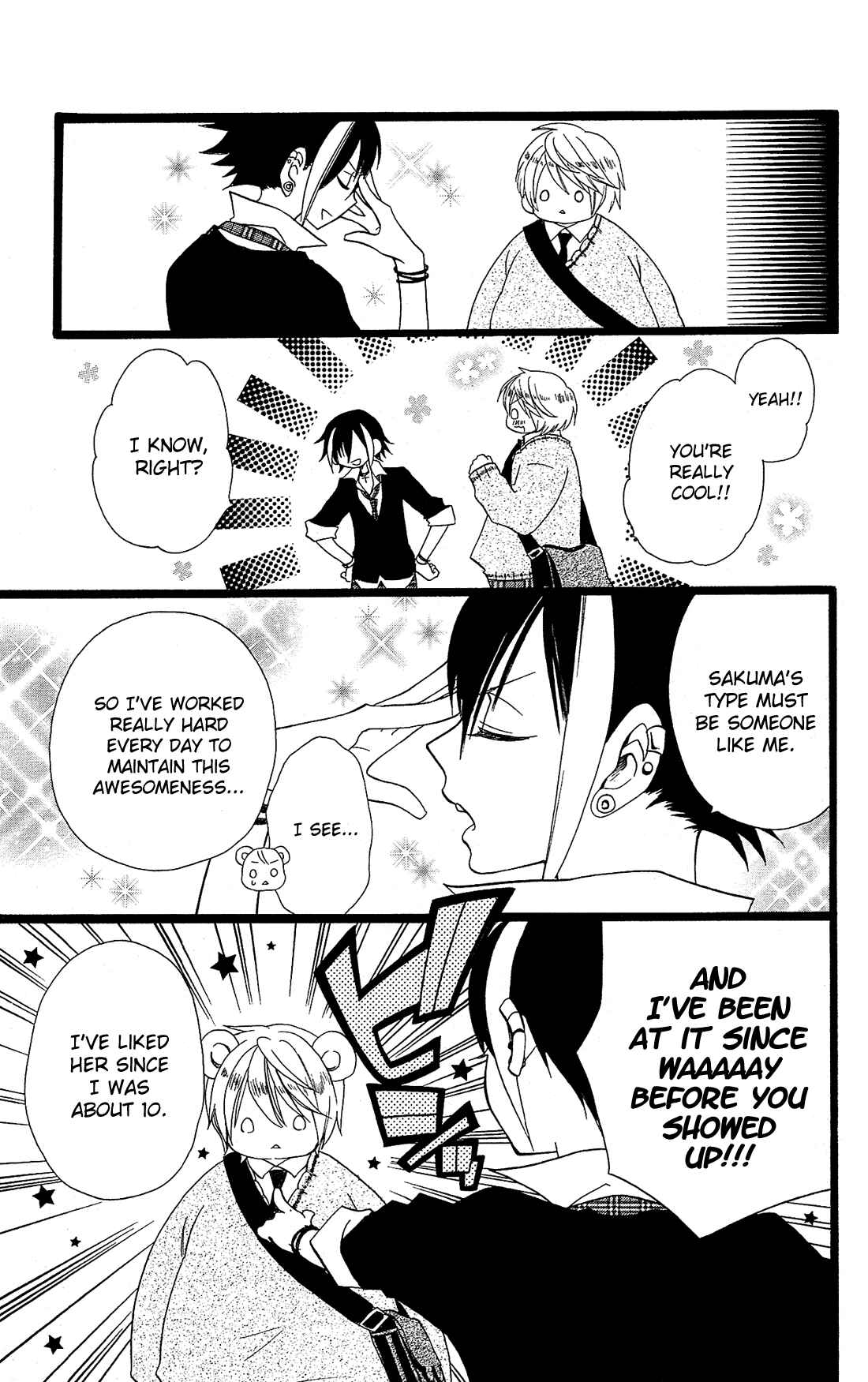 Page 16 Chapter 4 Mori no Takuma-san