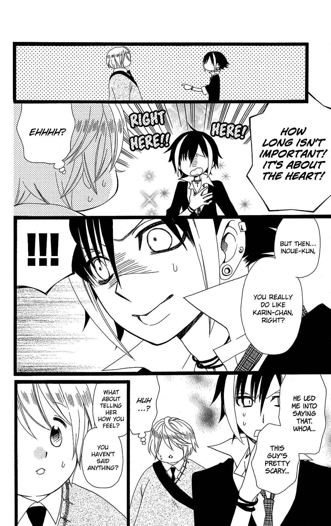 Page 17 Chapter 4 Mori no Takuma-san