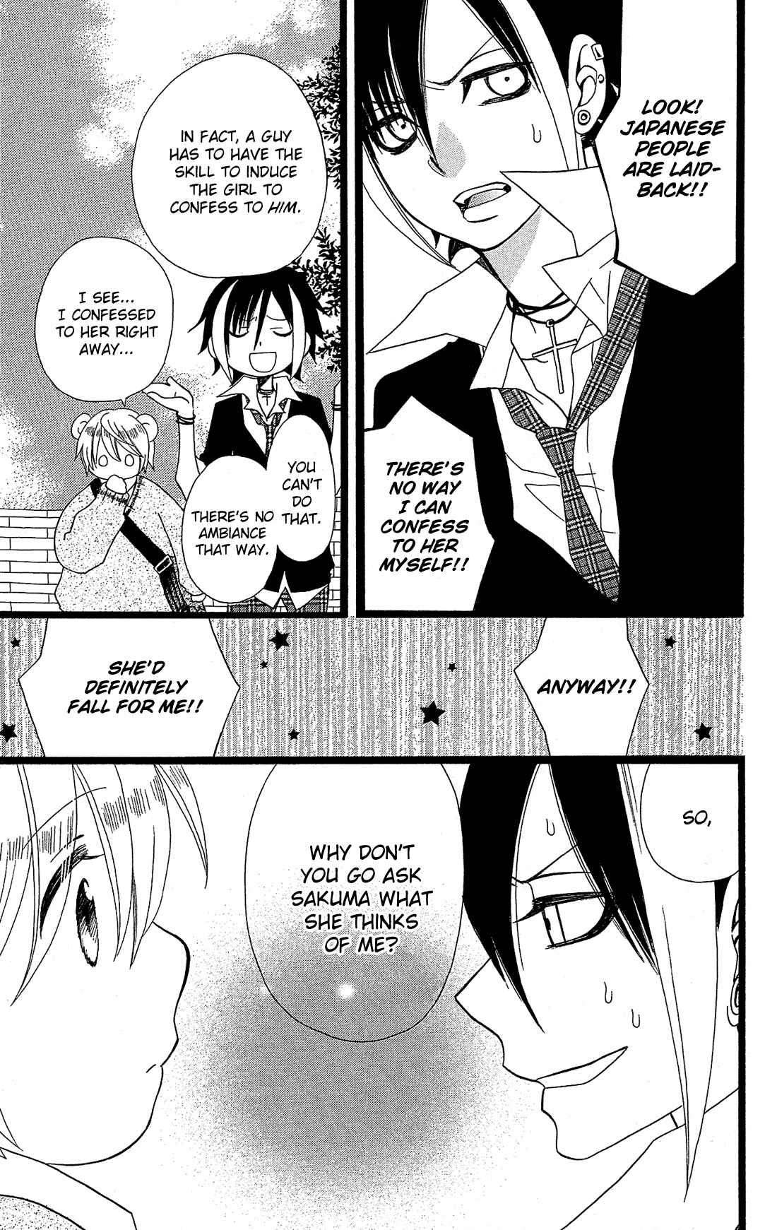 Page 18 Chapter 4 Mori no Takuma-san