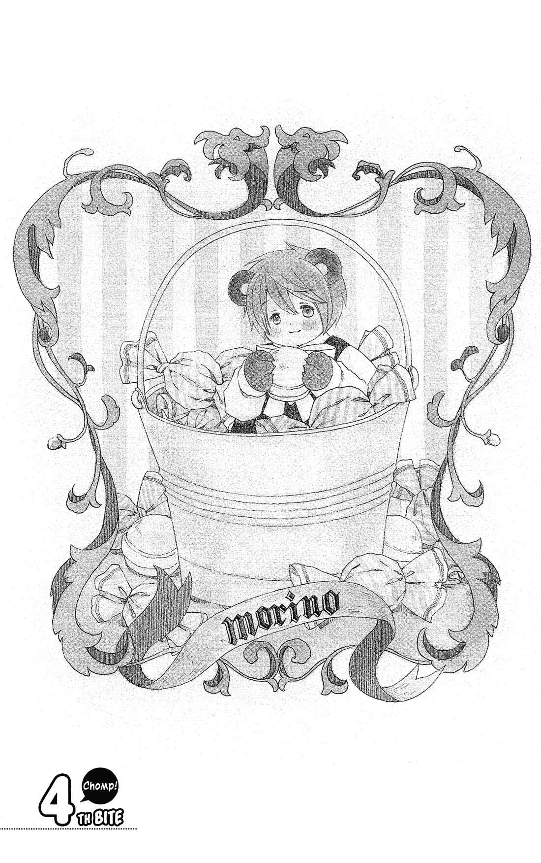 Page 2 Chapter 4 Mori no Takuma-san