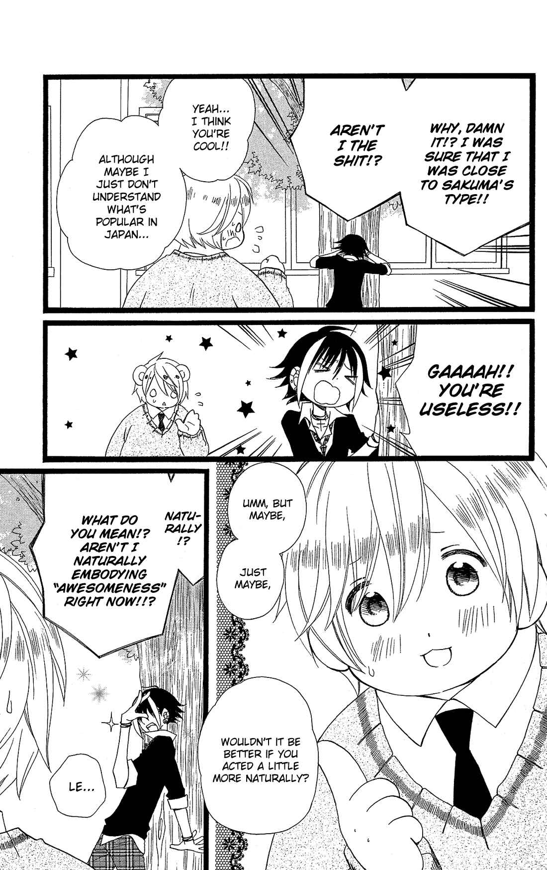 Page 22 Chapter 4 Mori no Takuma-san