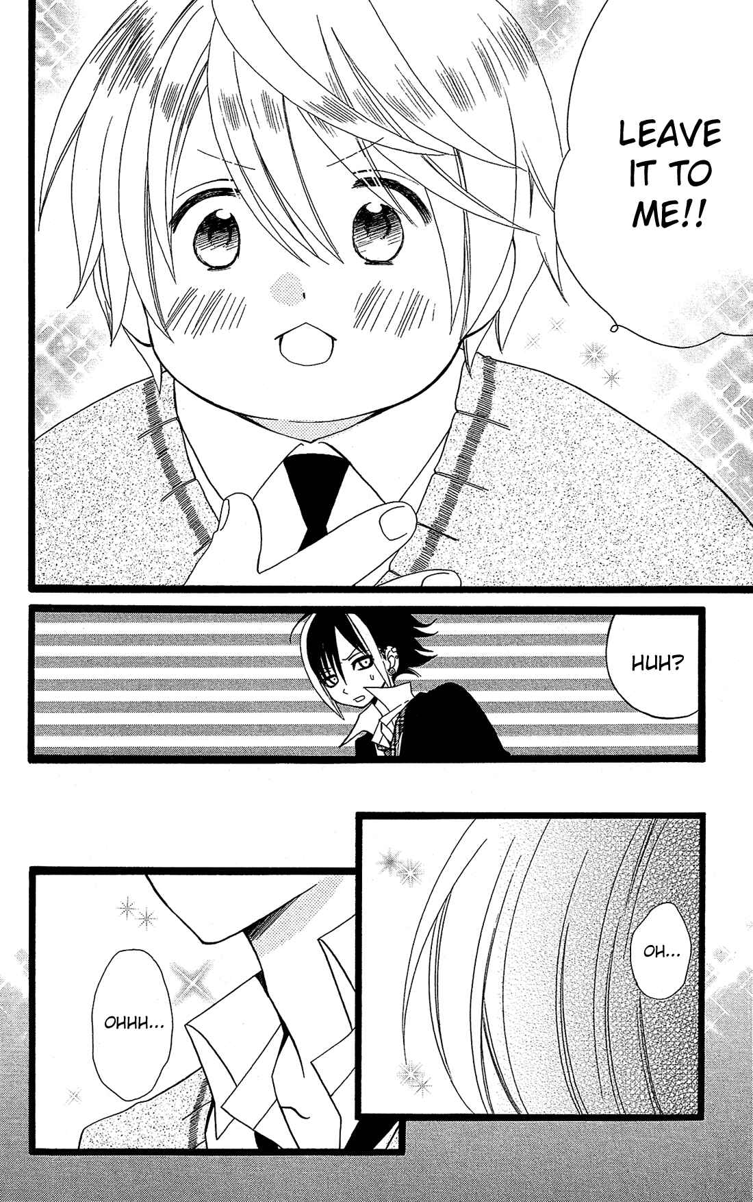 Page 23 Chapter 4 Mori no Takuma-san