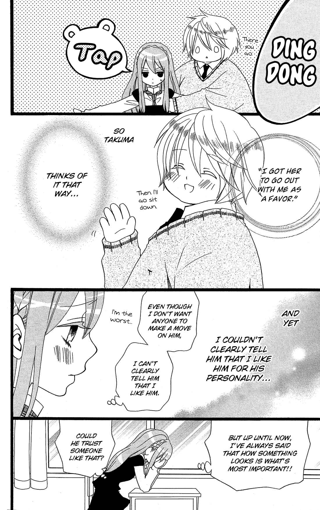 Page 9 Chapter 4 Mori no Takuma-san