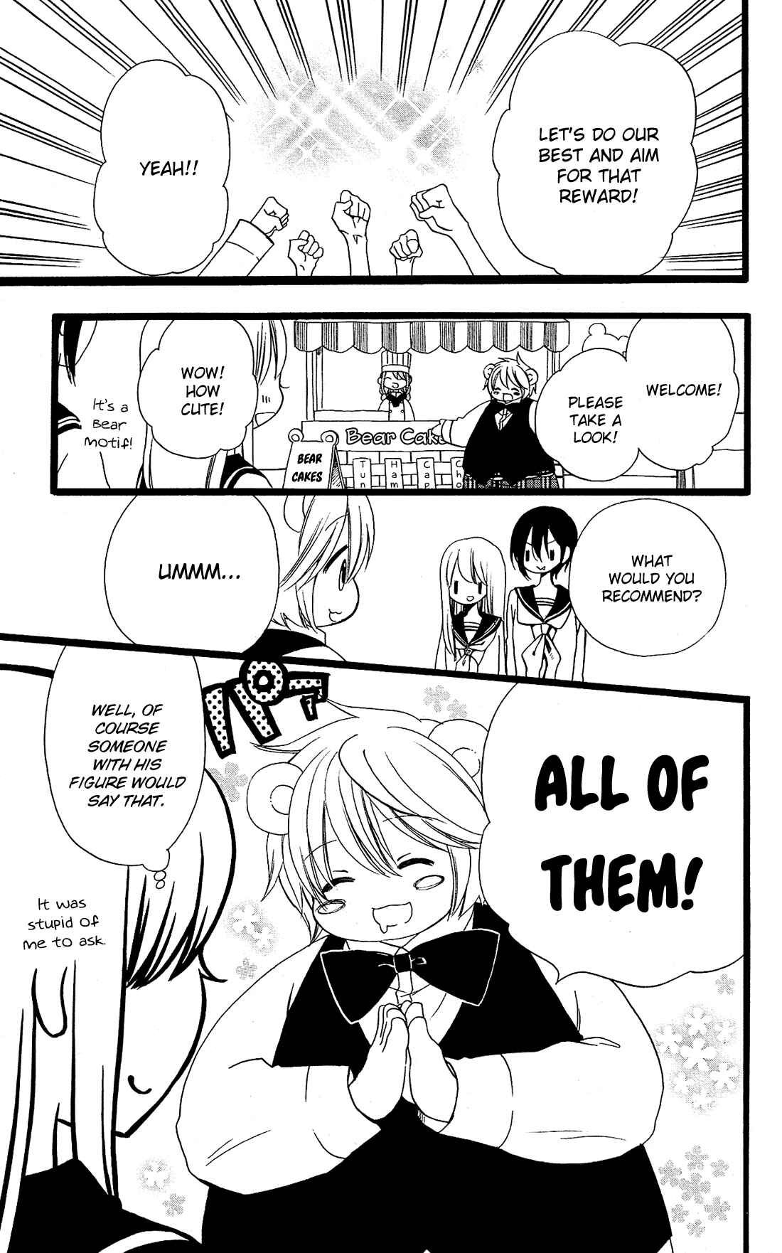 Page 12 Chapter 19 Mori no Takuma-san