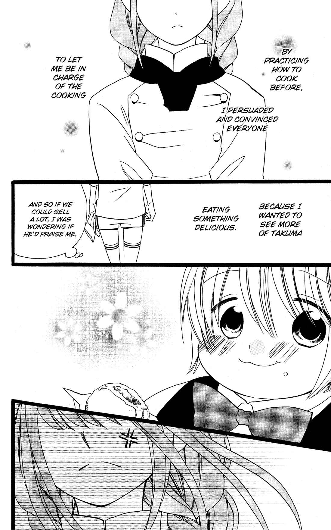 Page 19 Chapter 19 Mori no Takuma-san