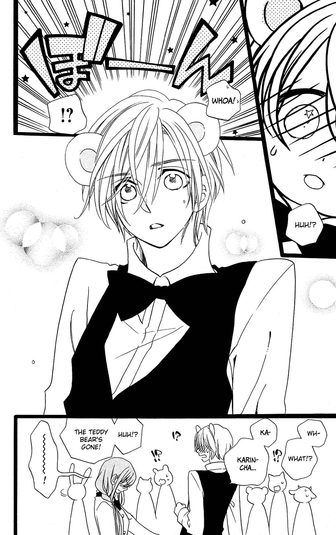 Page 21 Chapter 19 Mori no Takuma-san