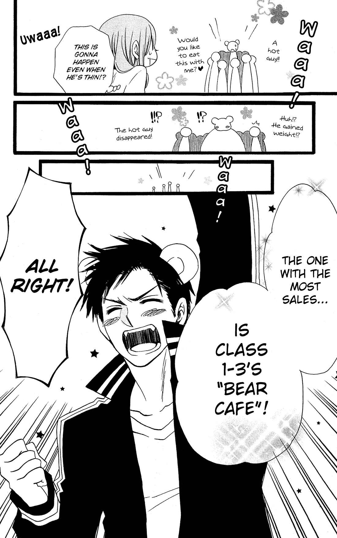 Page 23 Chapter 19 Mori no Takuma-san