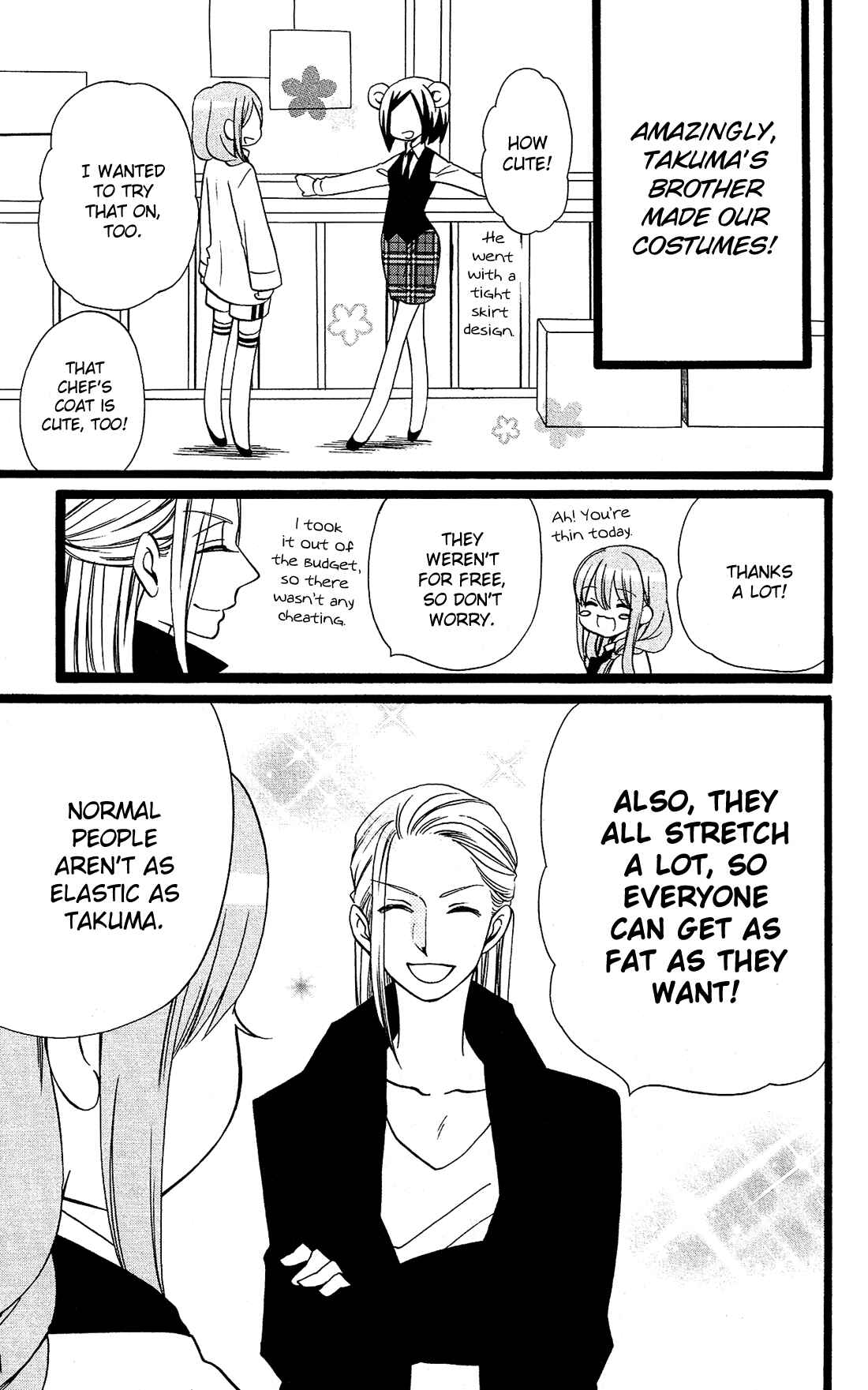 Page 8 Chapter 19 Mori no Takuma-san
