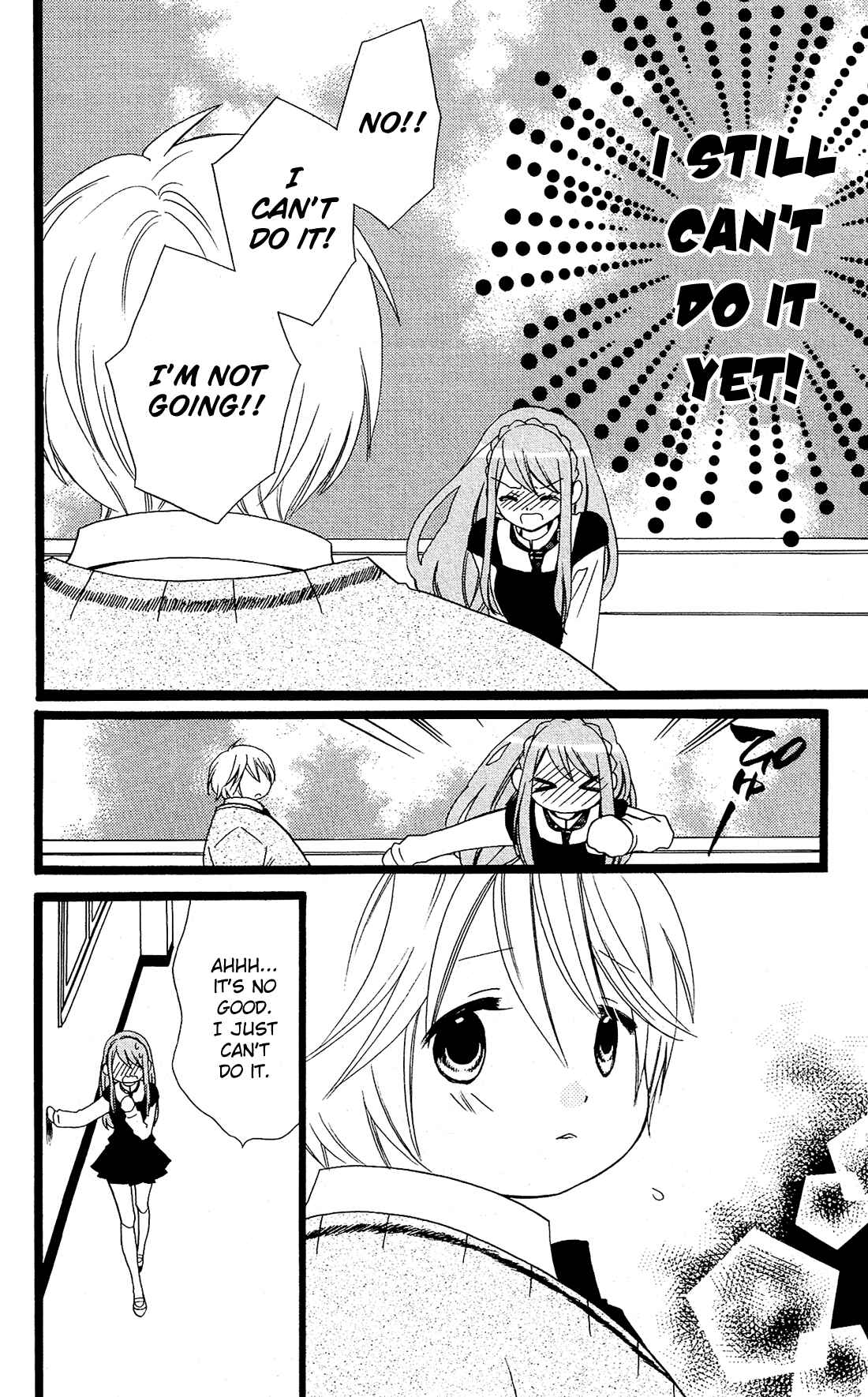 Page 13 Chapter 13 Mori no Takuma-san