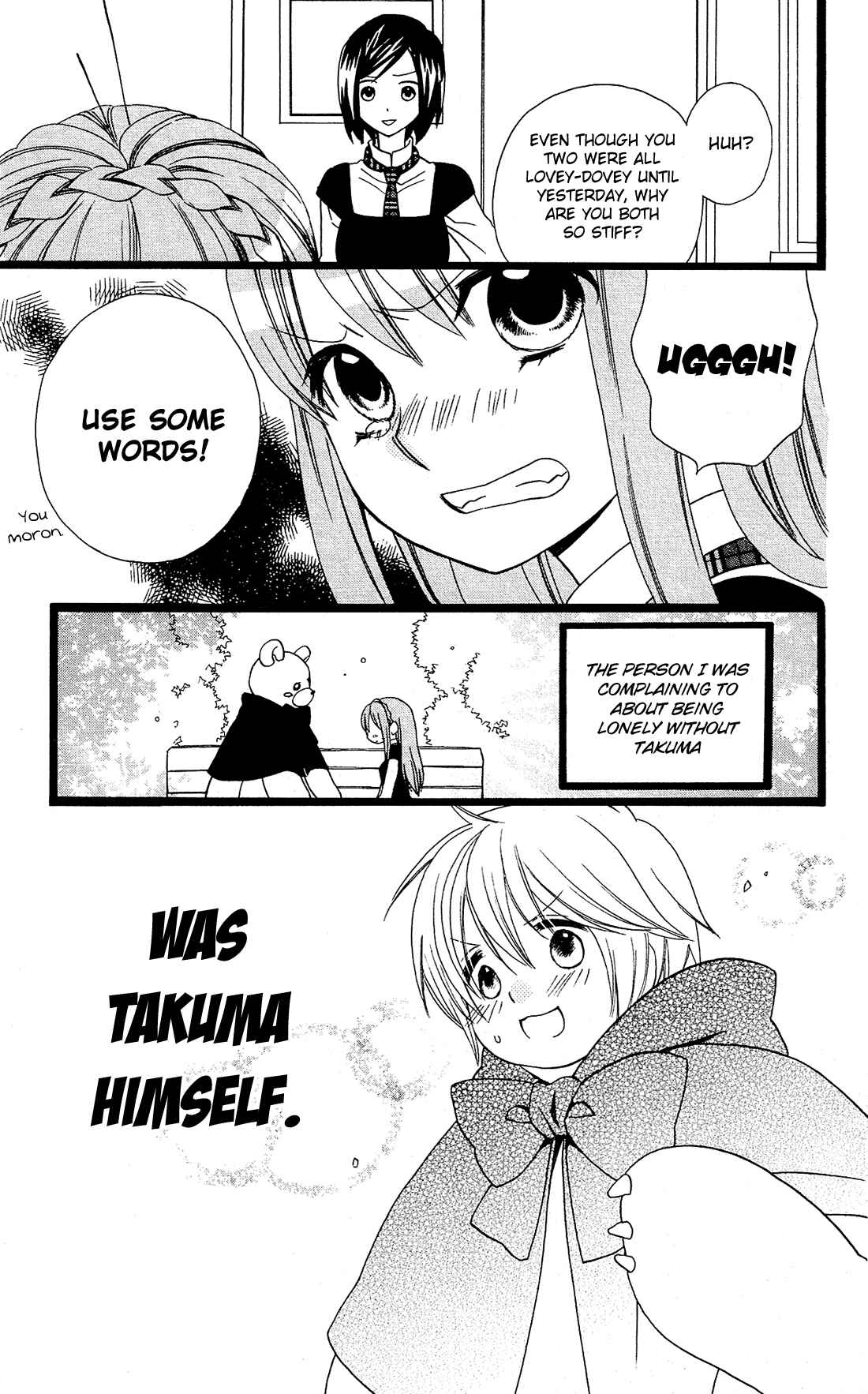 Page 4 Chapter 13 Mori no Takuma-san