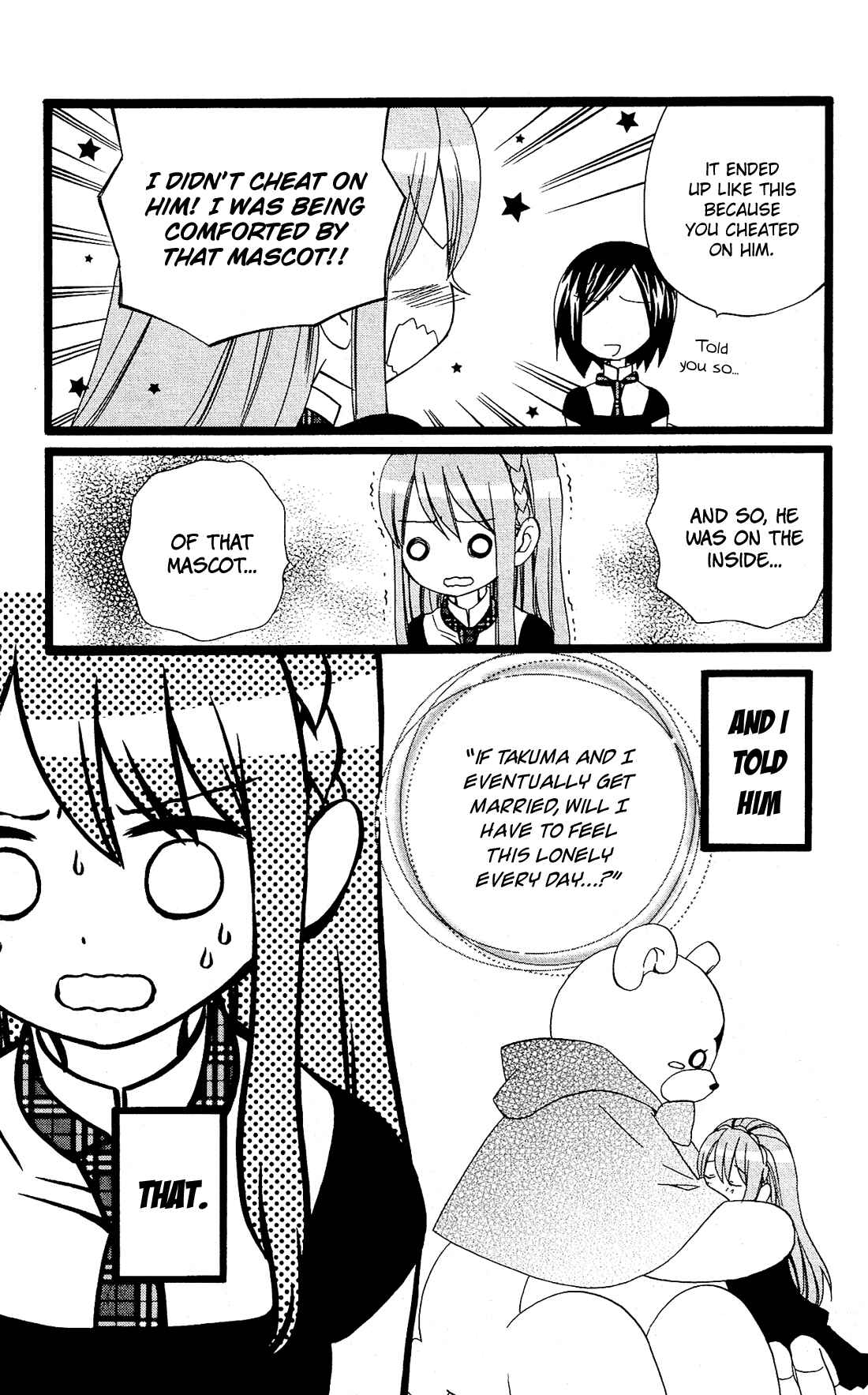 Page 5 Chapter 13 Mori no Takuma-san