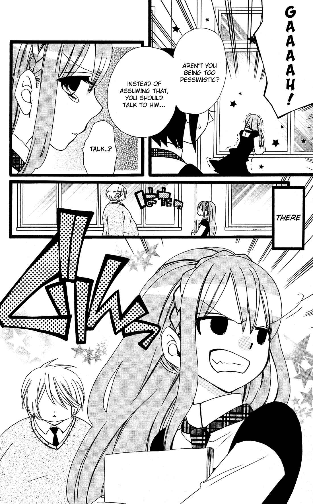 Page 7 Chapter 13 Mori no Takuma-san