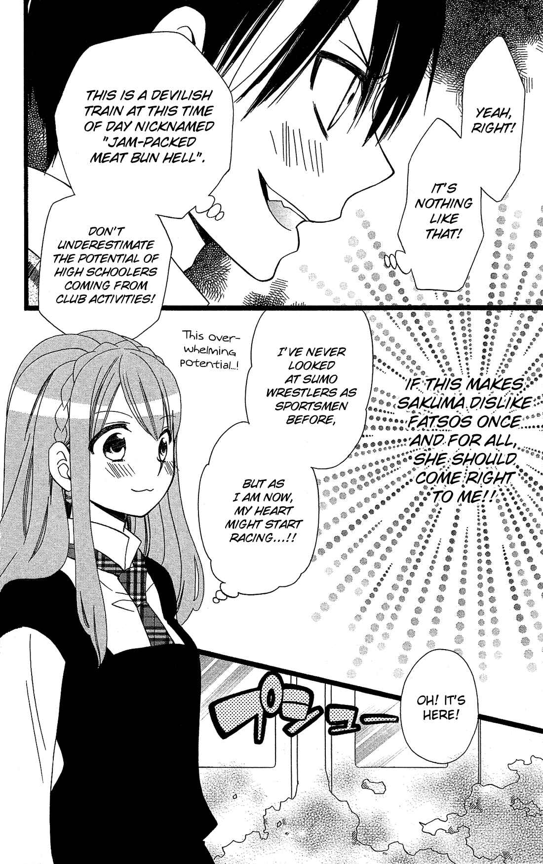 Page 22 Chapter 9 Mori no Takuma-san