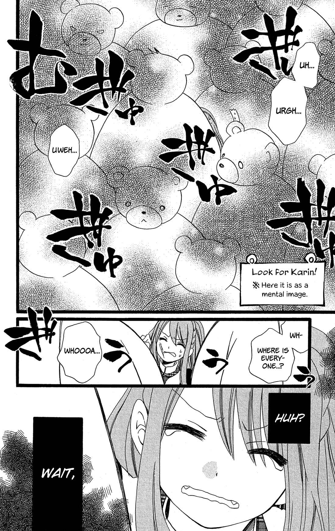 Page 24 Chapter 9 Mori no Takuma-san