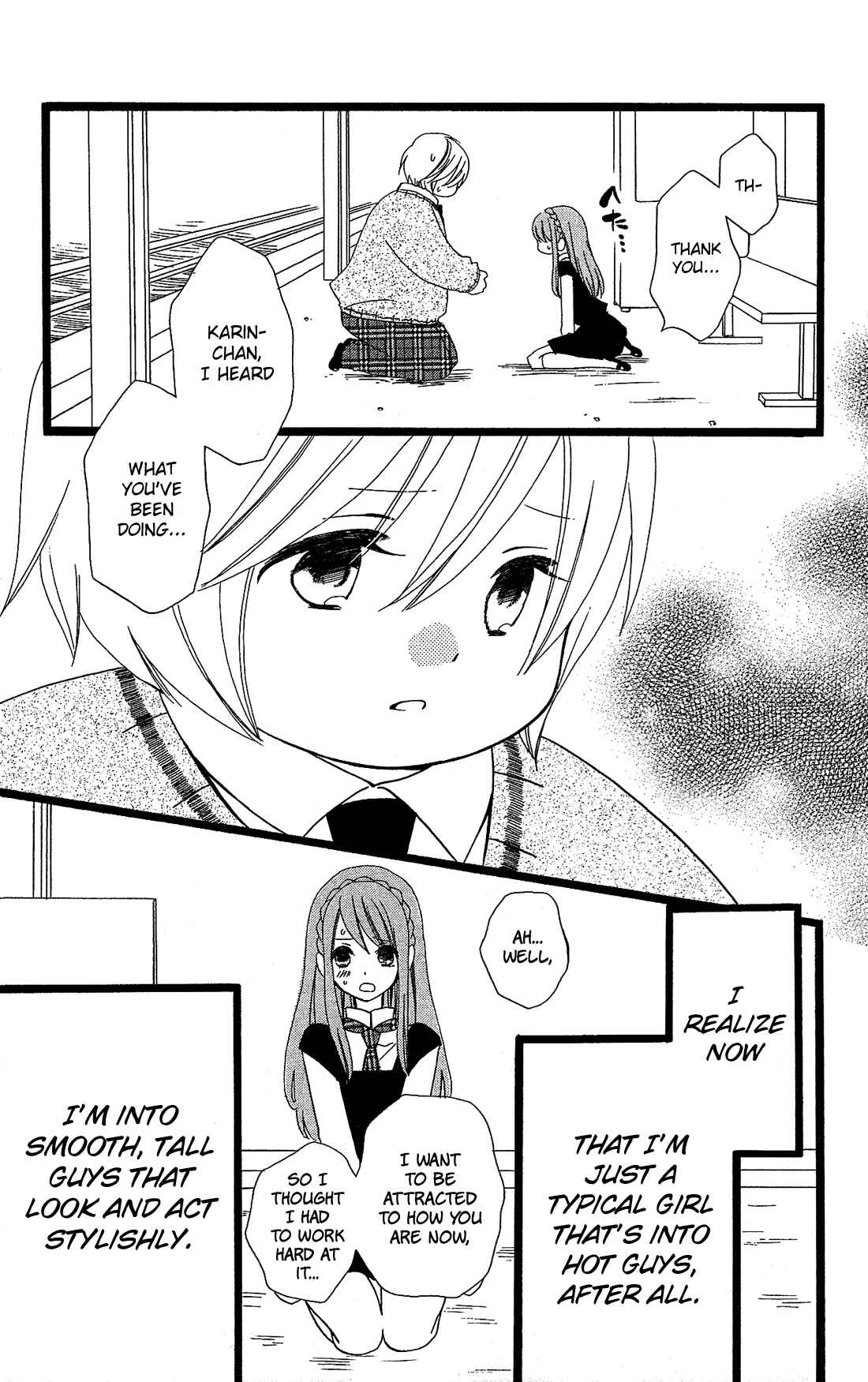 Page 29 Chapter 9 Mori no Takuma-san