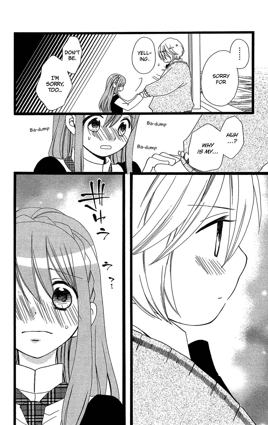 Page 32 Chapter 9 Mori no Takuma-san