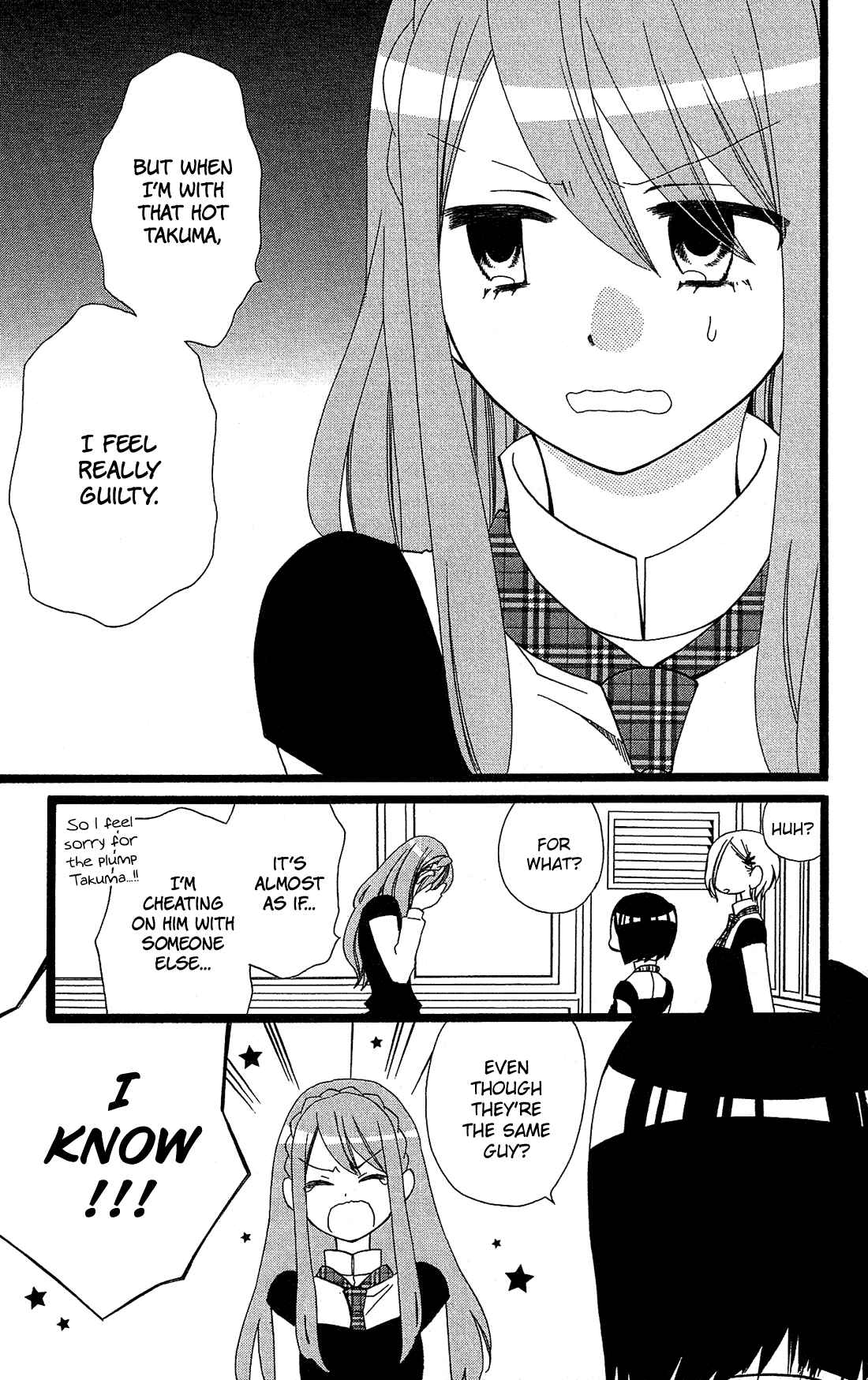 Page 7 Chapter 9 Mori no Takuma-san