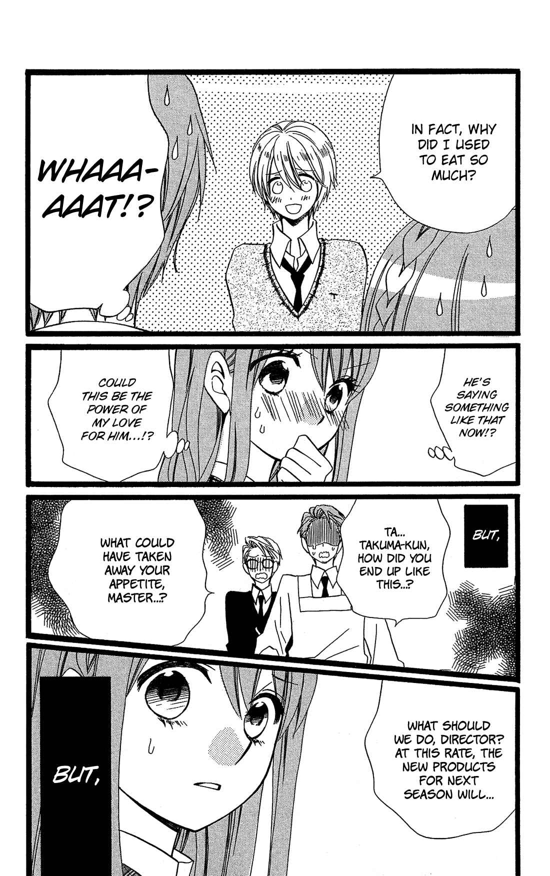 Page 15 Chapter 8 Mori no Takuma-san