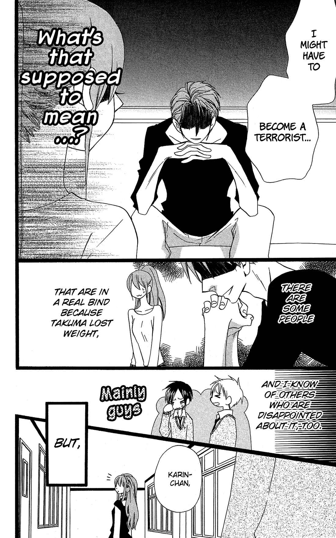Page 5 Chapter 8 Mori no Takuma-san
