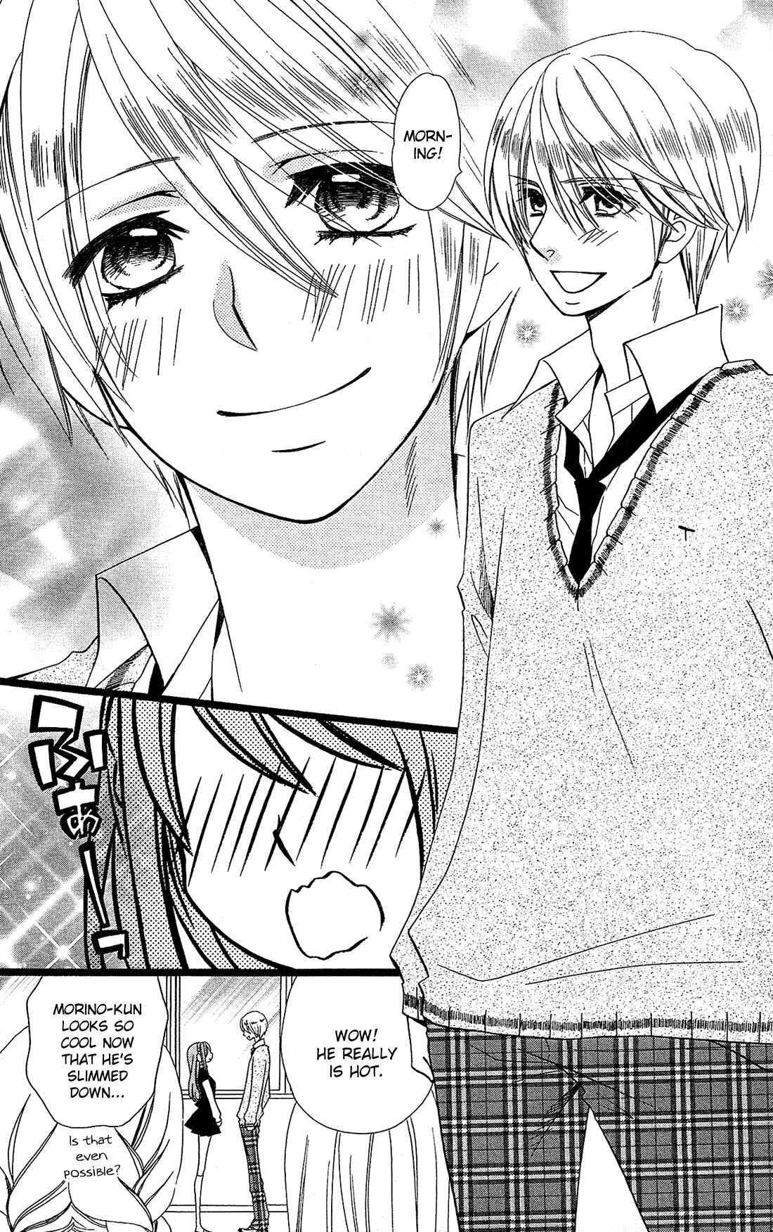 Page 6 Chapter 8 Mori no Takuma-san