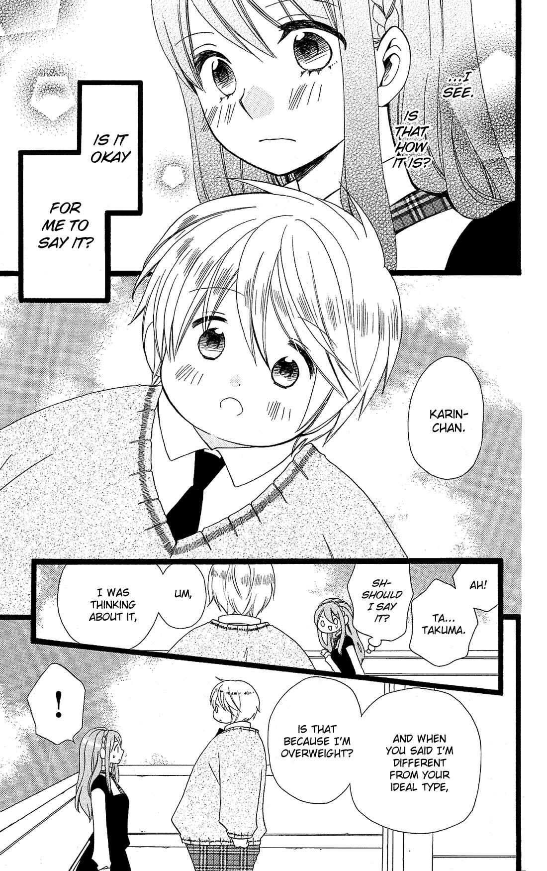 Page 18 Chapter 6 Mori no Takuma-san