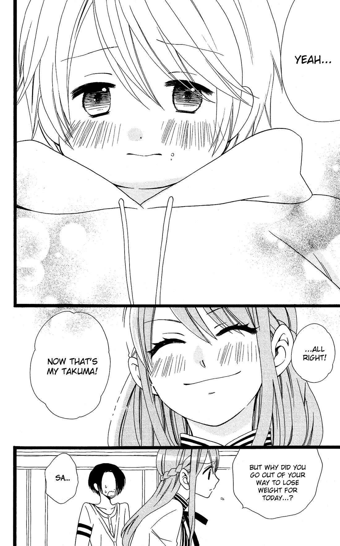 Page 22 Chapter 17 Mori no Takuma-san